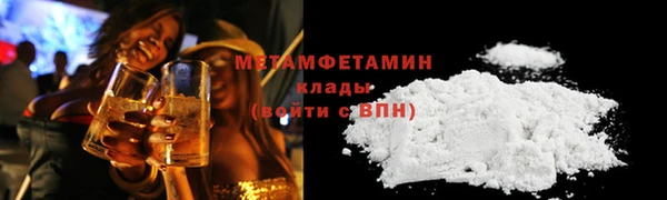 COCAINE Богданович