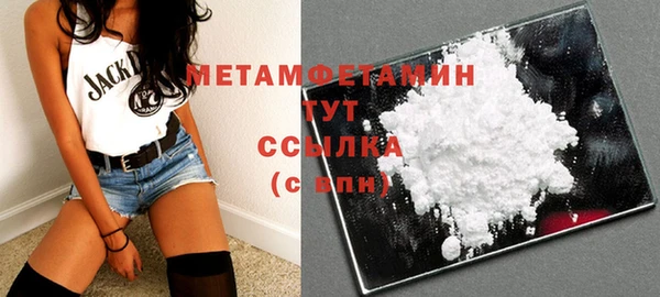 COCAINE Богданович