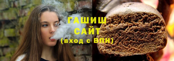 COCAINE Богданович